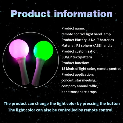 18*10CM LED Glow Flashing Stick White Shell Ball Wand برای تهیه کنسرت های جشنواره