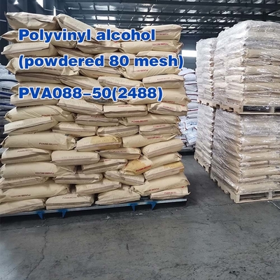 قیمت رقابتی SINOPEC PVA 1788/088-20 الکل پلی وینیل (PVA) با CAS 9002-89-5
