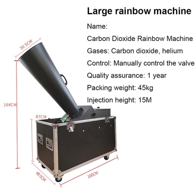 8M Jet Paper Co2 Cyclone Confetti Cannon Machine اثر مرحله کوچک برای منطقه پوشانده 60-100 متر مربع