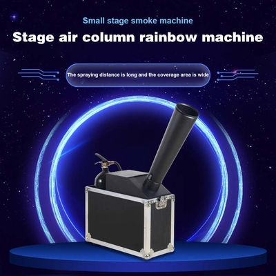 8M Jet Paper Co2 Cyclone Confetti Cannon Machine اثر مرحله کوچک برای منطقه پوشانده 60-100 متر مربع